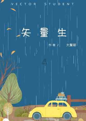 探索吉鹿力问答社区,解锁微信朋友圈怎么发布笔记迷人世界!