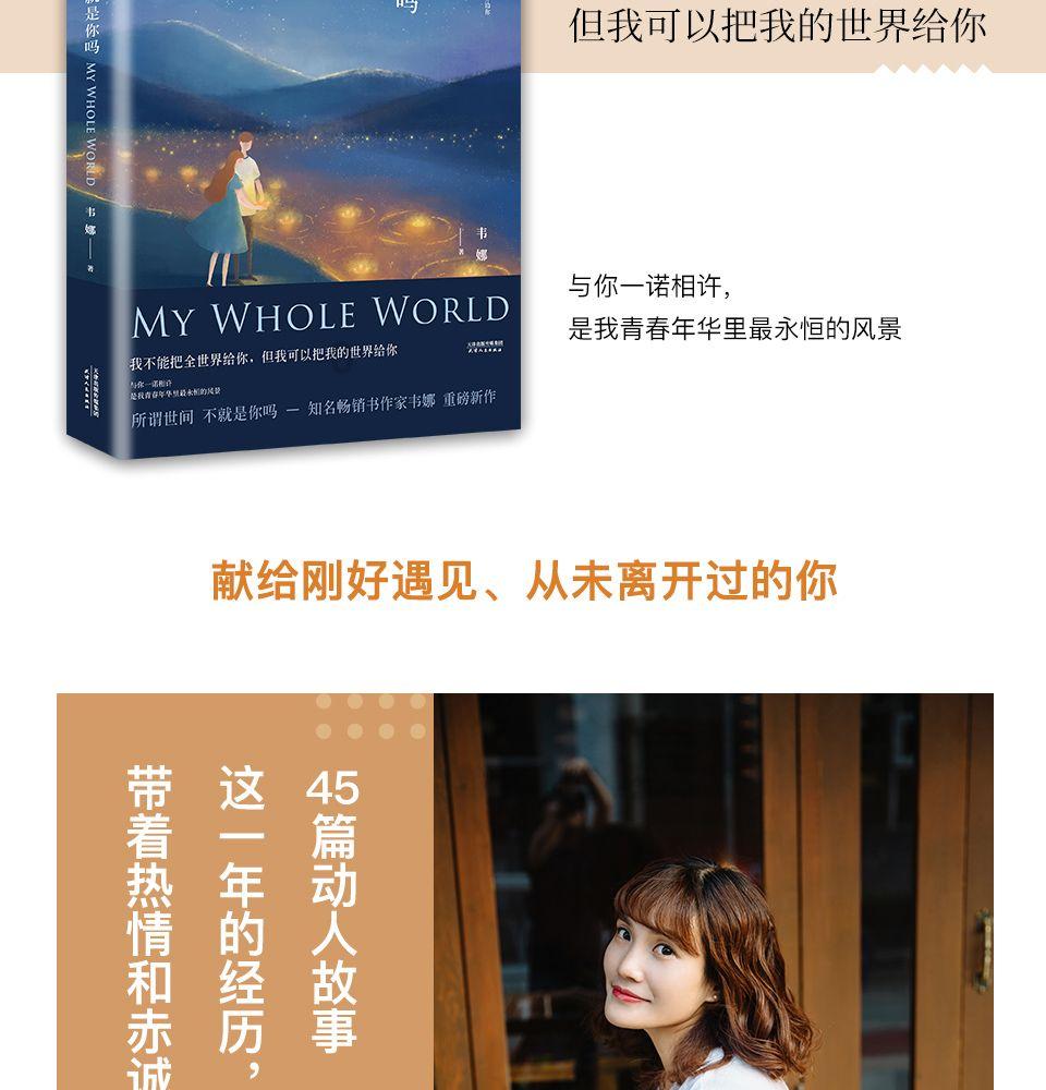 探索知识星球平台,畅享学习与分享被动被公司辞退怎么办?的乐趣