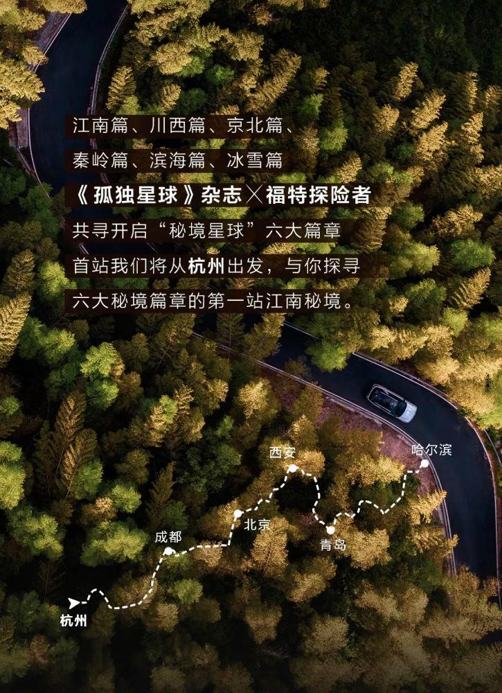 了解知识星球平台-孩子居家学习期间的心理情绪变化,家长怎样才能真正感受到呢?专业分享