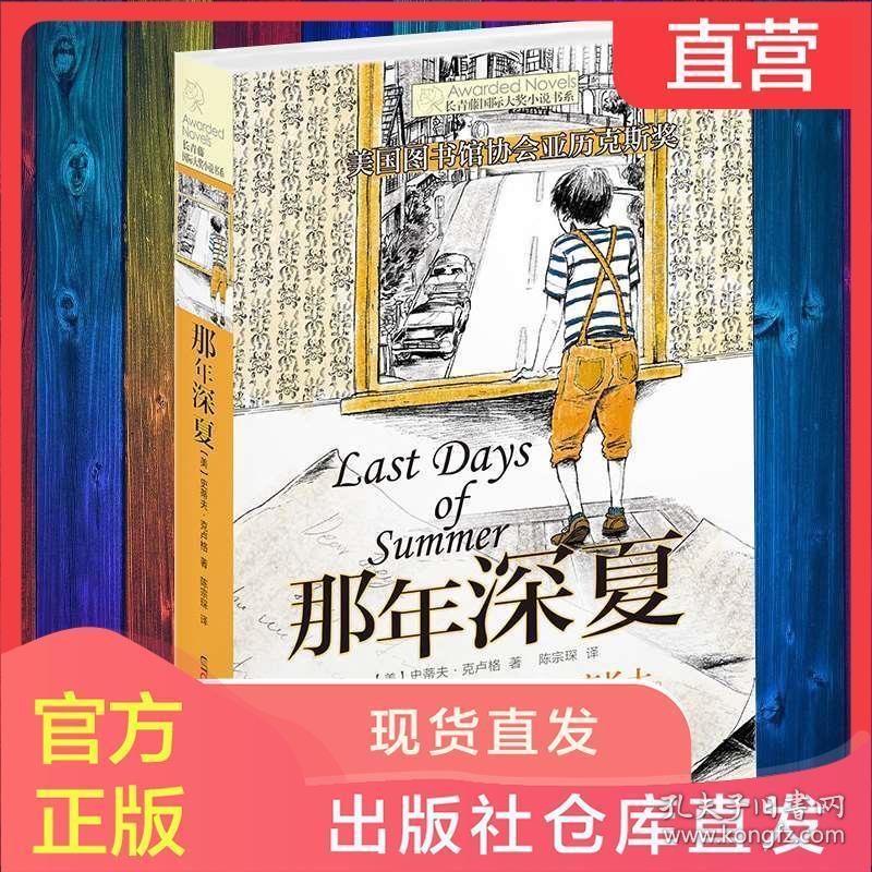 速冻饺子怎么煮不破皮？煮饺子为什么要开水下锅？