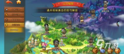 高中的恋爱走到最后的可能性有多大?-专业问答网站