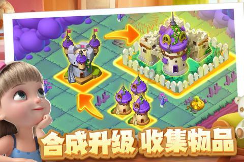 hahabetcom官网星辰大海的电话