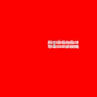 突然发现喜欢上女朋友的闺蜜怎么办?-有问必答平台