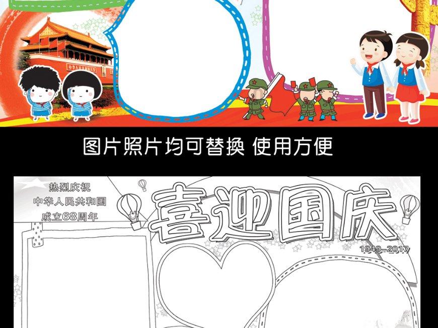 hahabetcom官网星辰大海的电话