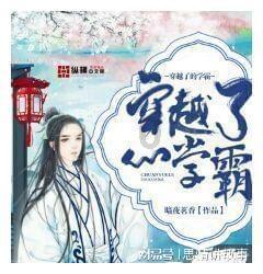 许嵩《玫瑰花的葬礼》周杰伦有翻唱过吗?红迪网 - 开放式社交平台