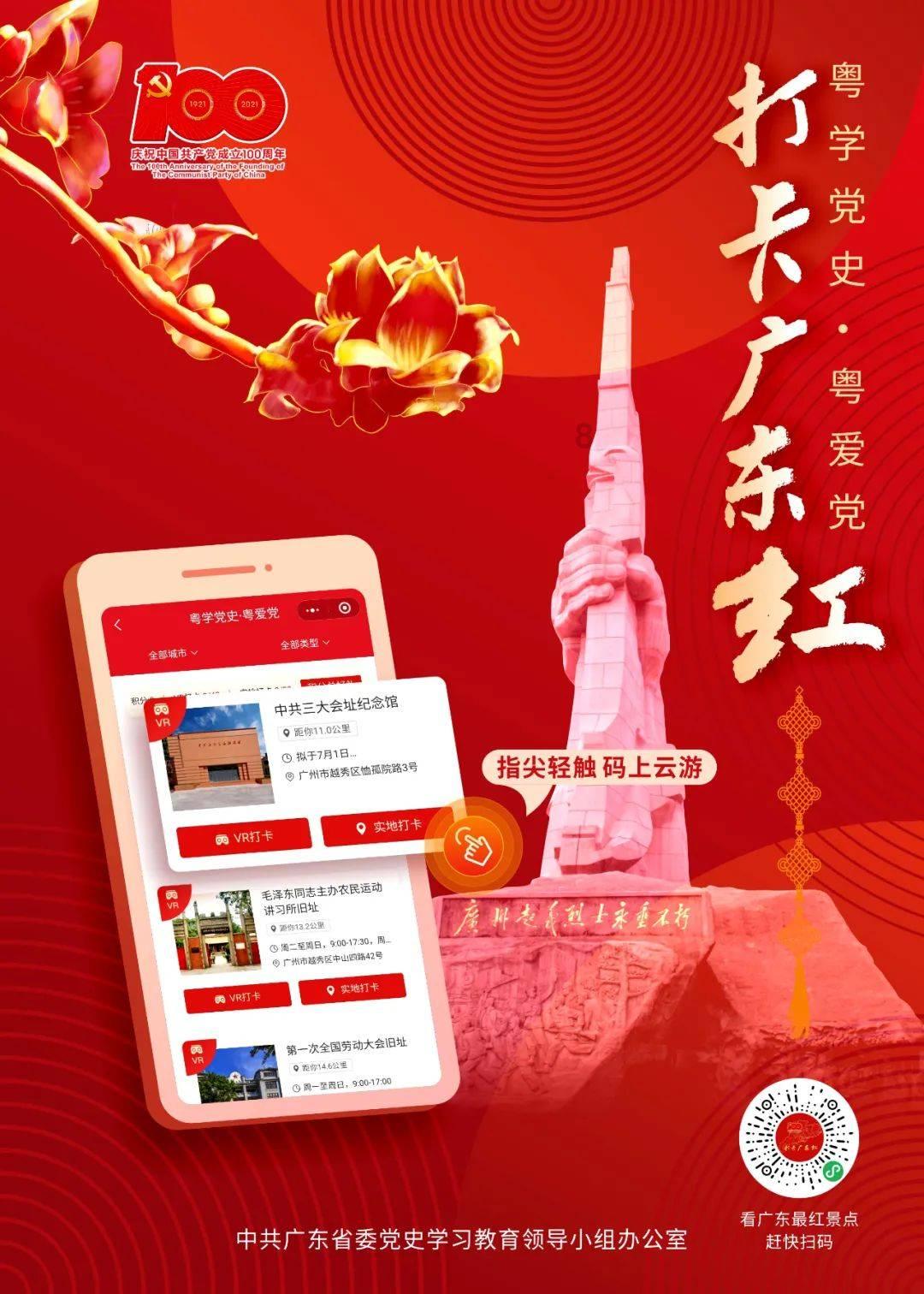 新能源汽车能在家冲电吗