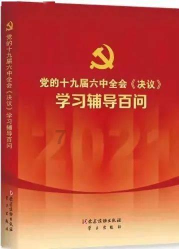 hahabetcom官网星辰大海的电话