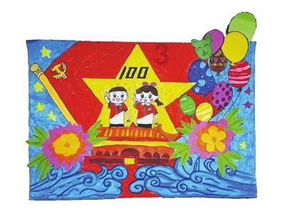 hahabetcom官网星辰大海的电话