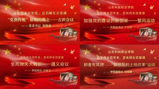 白衬衫怎么穿搭出时髦感？