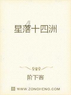 hahabetcom官网星辰大海的电话